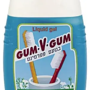 גם וגם כחול מש.שיניים ומי פה