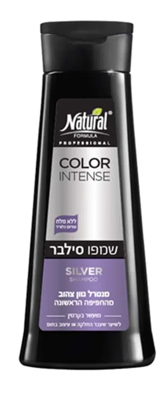 נטורל פורמולה שמפו סילבר 400מל