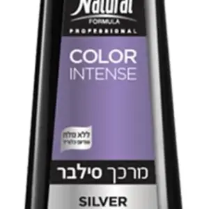 נטורל פורמולה מרכך סילבר 400מל