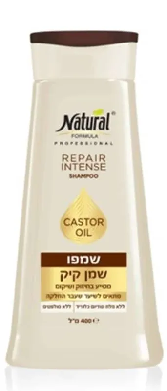נטורל פורמולה שמפו שמן קיק 400מל