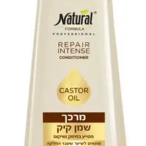 נטורל פורמולה מרכך שמן קיק 400מל