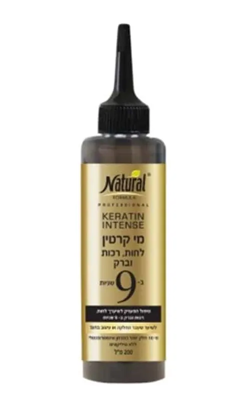 נטורל פורמולה מי קרטין לחות רכות וברק 200מל