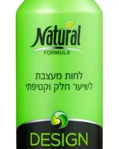 נטורל פורמולה ק.לחות כחול גו סמוט לשיער חלק