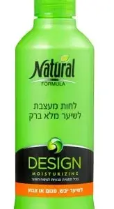 נטורל פורמולה ק.לחות כתום גו שיין לברק