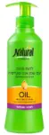 נטורל פורמולה ק.לחות מקדמיה / Natural Formula Muisturizing Cream Macadamia Nut Oil
