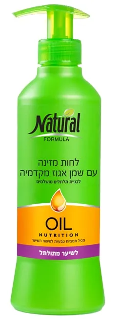נטורל פורמולה ק.לחות מקדמיה