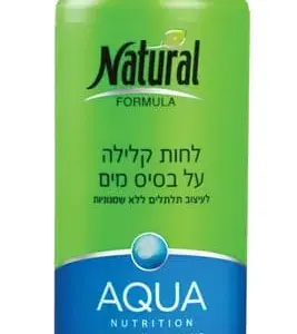 נטורל פורמולה ק.לחות קליל לשיער מתולתל