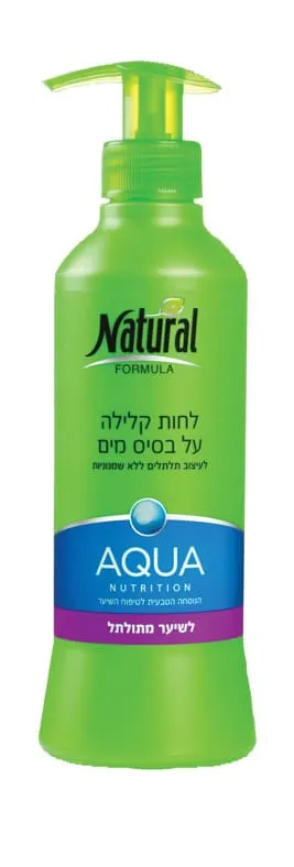 נטורל פורמולה ק.לחות קליל לשיער מתולתל