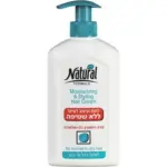 נטורל פורמולה ק.לחות ועיצוב ירוק אלוורה / Natural Formula Muisturizing Cream Aloe Vera