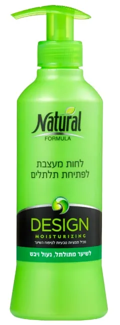 נטורל פורמולה ק.לחות ירוק גו קרלי לפתיחת תלתלים