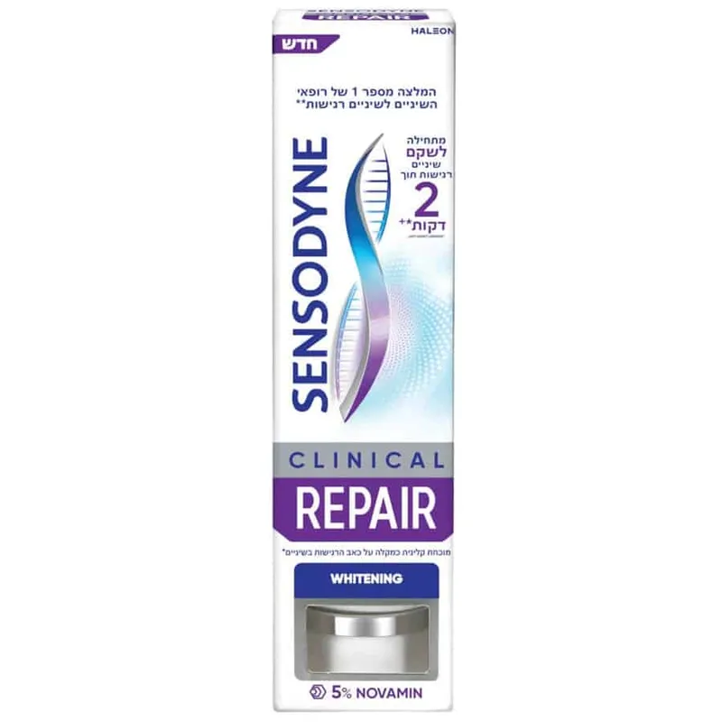 סנסודיין משחת שיניים שיקום קליני מלבינה 75מל