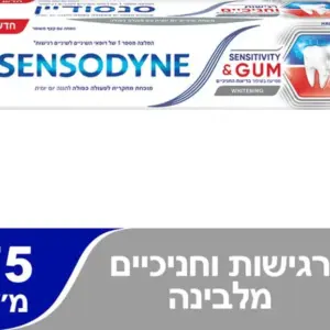 סנסודיין מש.שיניים וחניכיים לרגיש ומלבינה