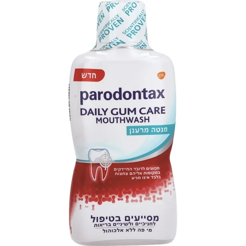 פרודונטקס מי פה טיפול יום-יומי לחניכיים מנטה מרענן 500מל