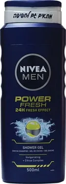 ניואה גל רחצה לגבר פאוור פרש 500מל