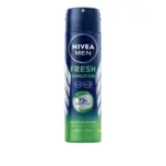 ניואה דאו ספריי (ג) פרש סנסיישן 72שעות 150מל / Nivea Deo Spray Fresh Sensation Men 150ml