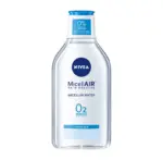 ניואה מים מיסלריים לרגיל400מל / Nivea Micellair For Norml Skin 400ml