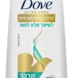 דאב מרכך יום יום 350 EUמל