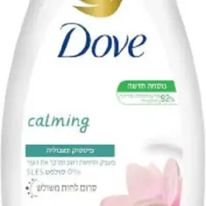 דאב תחליב רחצה בניחוח פיסטוק ומגנוליה 750מל