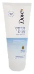 דאב תרחיץ פנים לכול סוגי העור 180מל / Dove Facial Cleanser 180ml