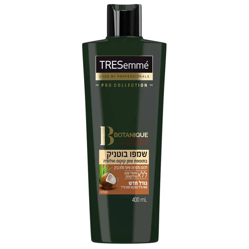 טרסמה שמפו בוטניק למראה טיבעי400מל