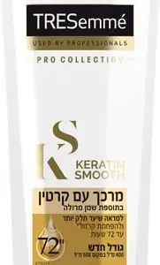 טרסמה מרכך עם קרטין למראה חלק יותר400מל