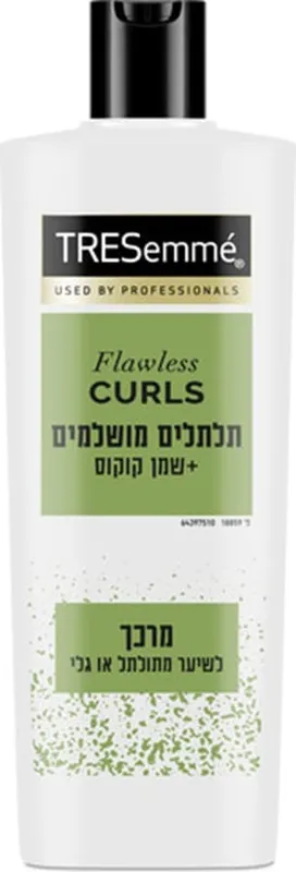 טרסמה מרכך תלתלים מושלמים 400מל