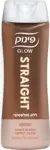 פינוק גלאו שמפו לאחר החלקה 410מל / Pinuk Glow Shampoo/conditioner 410ml