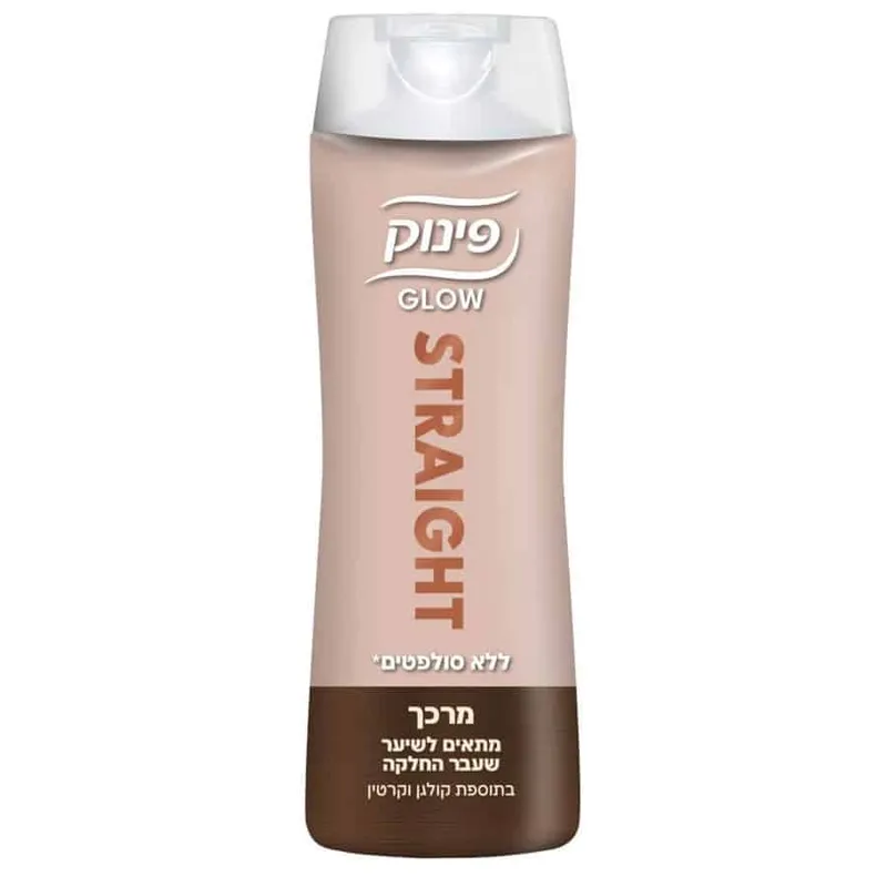 פינוק גלאו מרכך לאחר החלקה 410מל