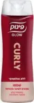 פינוק גלאו שמפו לתלתלים 410מל / Pinuk Glow Shampoo/conditioner 410ml
