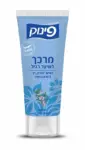 פינוק TO GOמרכך-100רגיל(כחול) / Pinuk Conditioner 100ml For Normal Hair