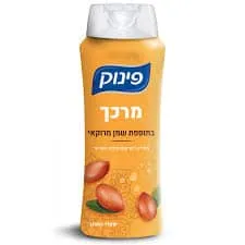 פינוק מרכך שמן מרוקאי 700מל