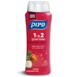 פינוק 2ב 1שמפו יבש 700מל