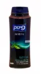 פינוק שמפו לגבר 3ב-700 1מל / Pinuk Shampoo Conditioner 700ml Merakez