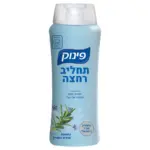 פינוק תחליב רחצה קלאסי כשר לפסח 700מל / Pinuk Liquid Soap Classic 700ml