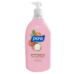 פינוק אל סבון לידיים חמאת שיאה 950מל / Pinuk Soap 950ml Shea