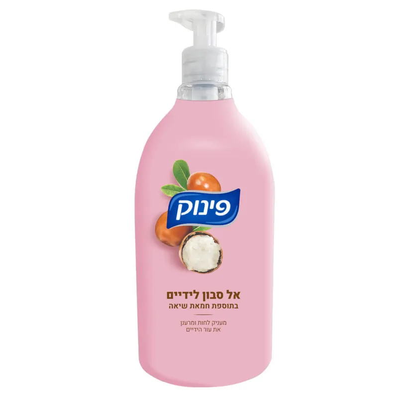 פינוק אל סבון לידיים חמאת שיאה 950מל