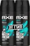 אקס מארז זוג דאו ספריי(ג) אפולו 300מל / Axe New Deo Spray