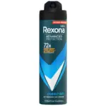 רקסונה דאו ספריי(ג) קובלט דריי / Rexona Deo Spray Cobalt Dry