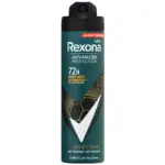 רקסונה דאו ספריי(ג) ספורט קול / Rexona Deo Spray (m)
