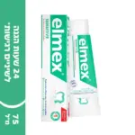 אלמקס סנסיטיב משחת שיניים 75מ"ל / Elmex Toothpaste 75 Ml