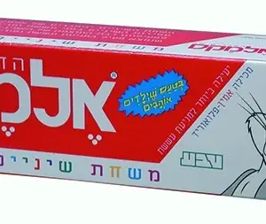 אלמקס לילדים-משחת שינים