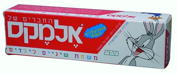 אלמקס לילדים-משחת שינים