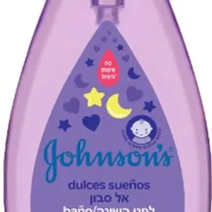 ג'ונסון אל סבון לתינוקות 750מל