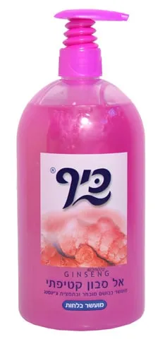 כיף ס.נוזלי ג'נסינג ורוד 1ליטר משאבה