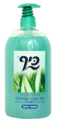 כיף ס.נוזלי אלוורה ירוק 1ליטר משאבה