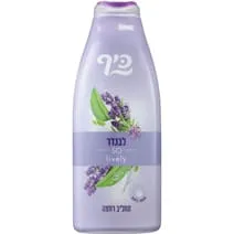כיף ת.רחצה לבנדר 700מל