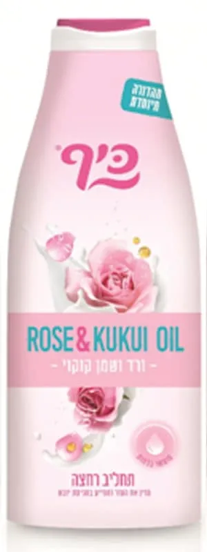 כיף ת.רחצה ורד ושמן קוקוי 700מ"ל