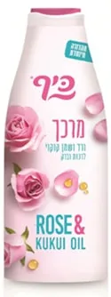 כיף מרכך ורד ושמן קוקוי 700מ"ל