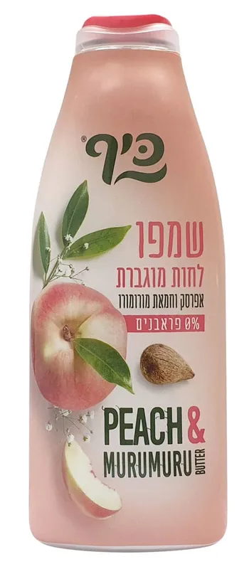 כיף שמפו לחות מוגברת אפרסק וחמאת מורומורו 700מ"ל