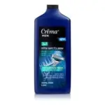 קרמה מן 3ב1שמפו גל רחצה וגילוח700מל